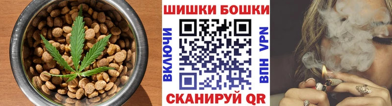 Canna-Cookies конопля  KRAKEN ссылки  Новотроицк 