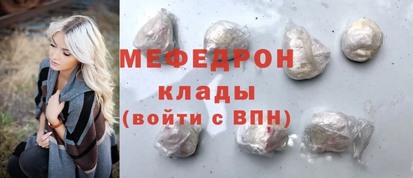 mix Балабаново