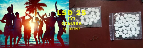 гидропоника Баксан
