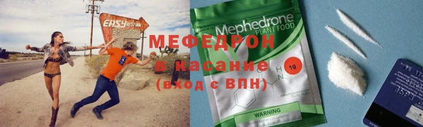 гидропоника Баксан