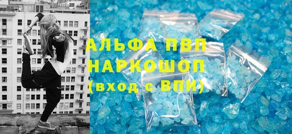 гидропоника Баксан