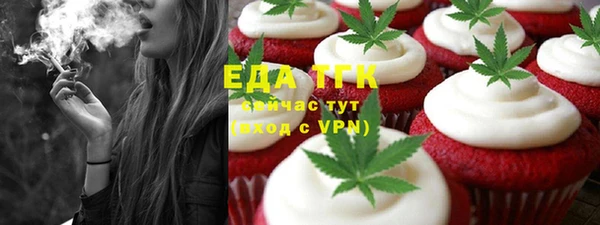 mix Балабаново