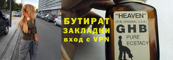 mix Балабаново