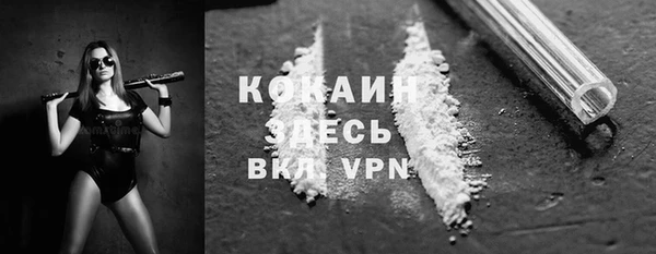 гидропоника Баксан