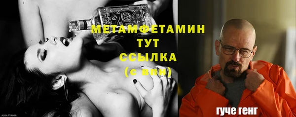 гидропоника Баксан