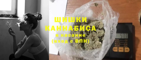 кристаллы Балахна