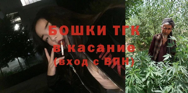 ПСИЛОЦИБИНОВЫЕ ГРИБЫ Снежинск