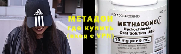 гидропоника Баксан