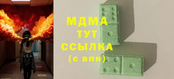 mix Балабаново