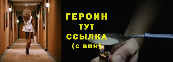 гидропоника Баксан