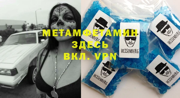 гидропоника Баксан
