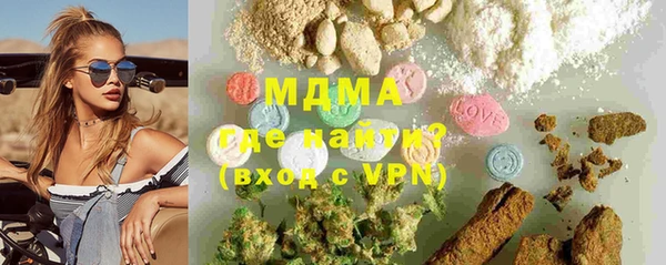 mix Балабаново
