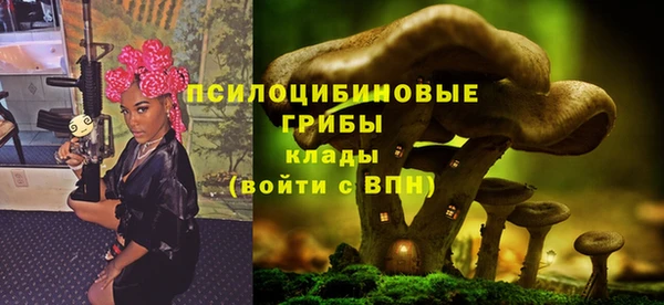 mix Балабаново