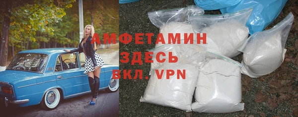гидропоника Баксан