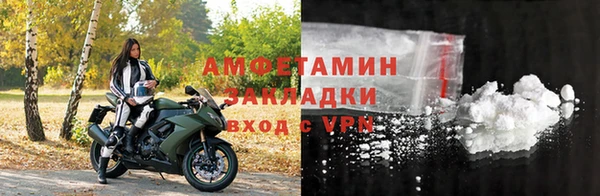 mix Балабаново
