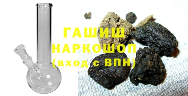 гидропоника Баксан