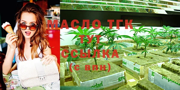 mix Балабаново