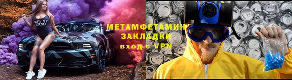 mix Балабаново