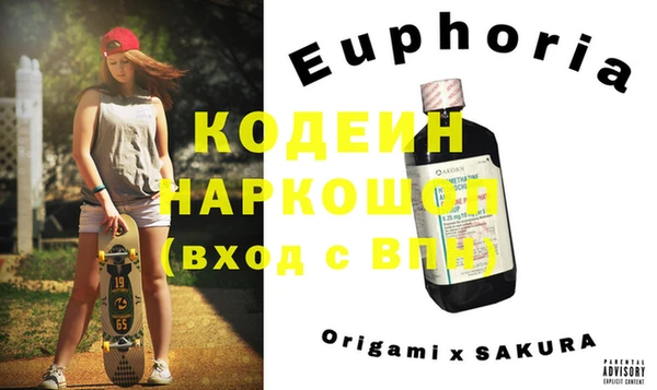 mix Балабаново