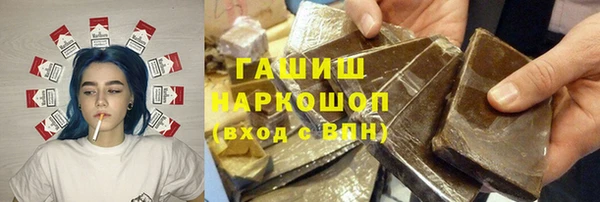 гидропоника Баксан
