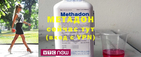 mix Балабаново